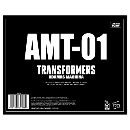 Transformers Adamas Machina AMT-01 Rodimus Prime