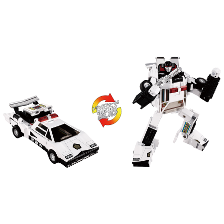 Transformers Takara Tomy Missing Link C-06 Cordon