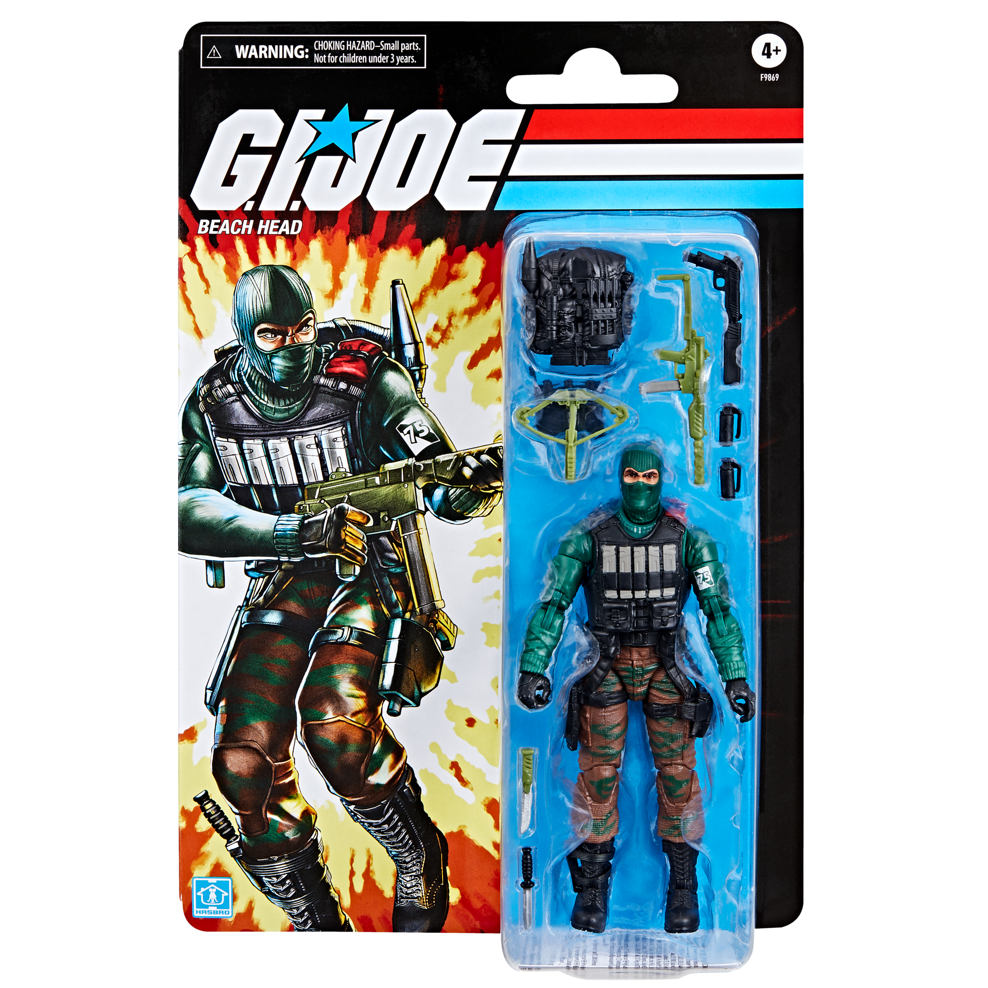 G.I. Joe Classified Series Retro Cardback Beach Head