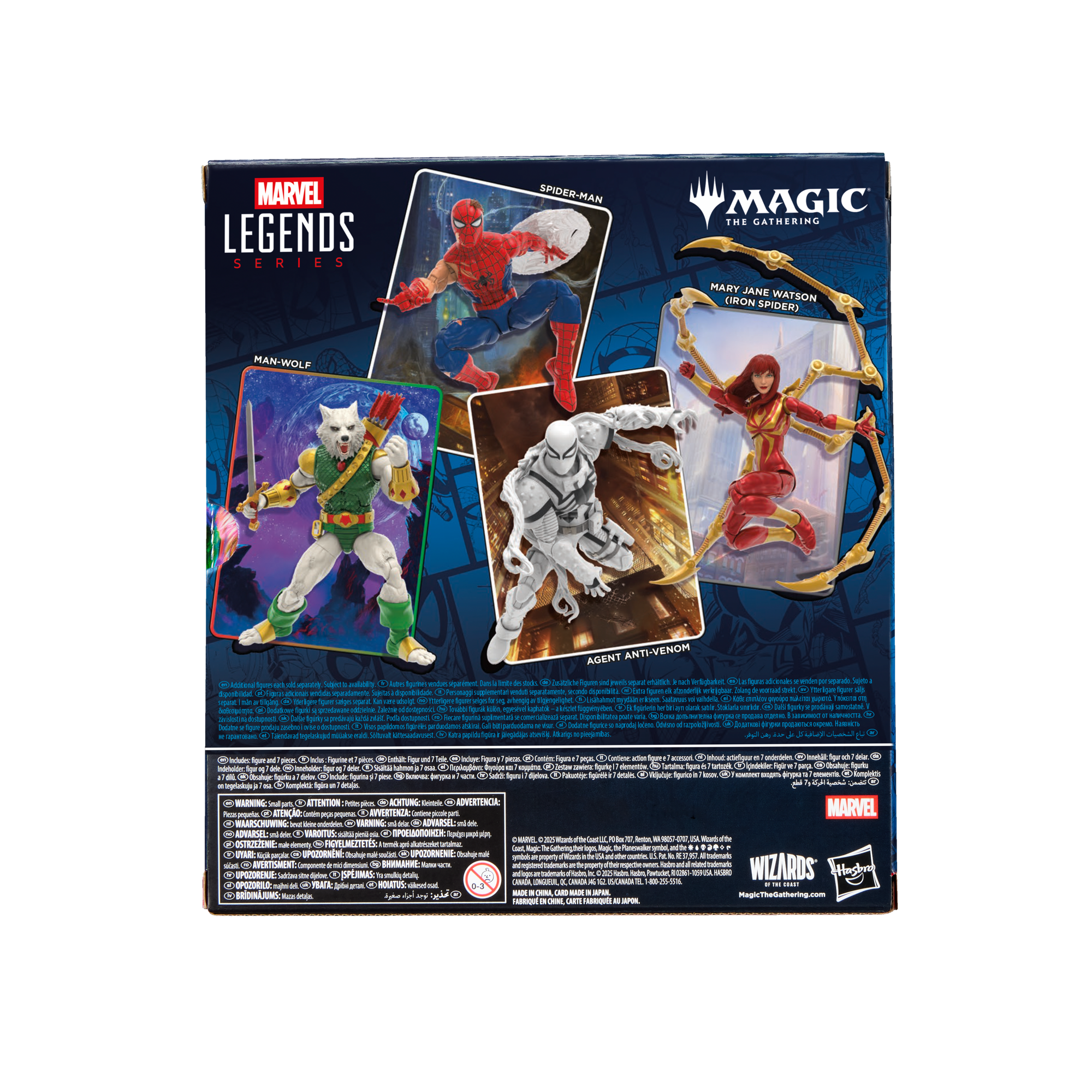 Marvel Legends Series Magic: The Gathering Man-Wolf