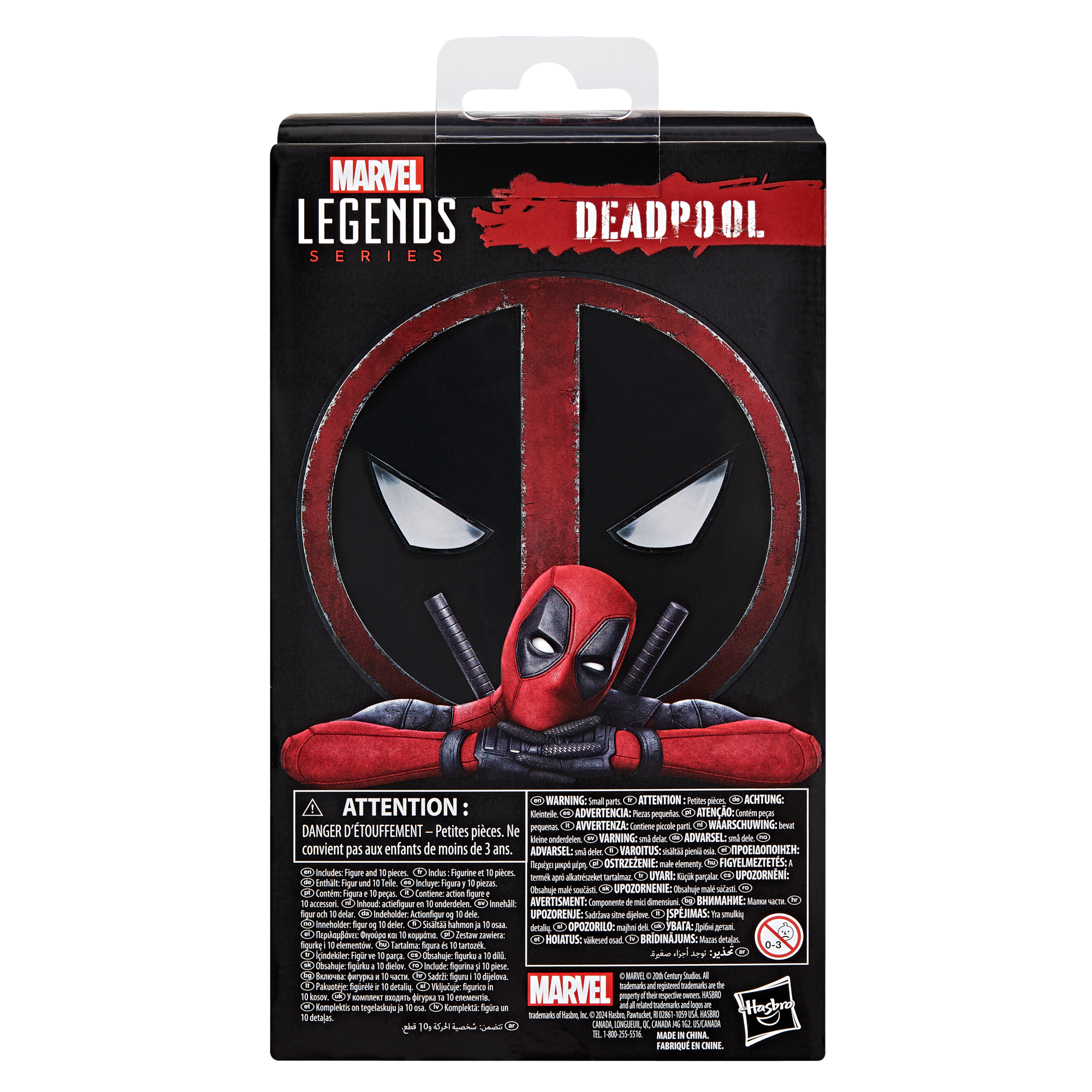 Marvel Legends Series Deadpool