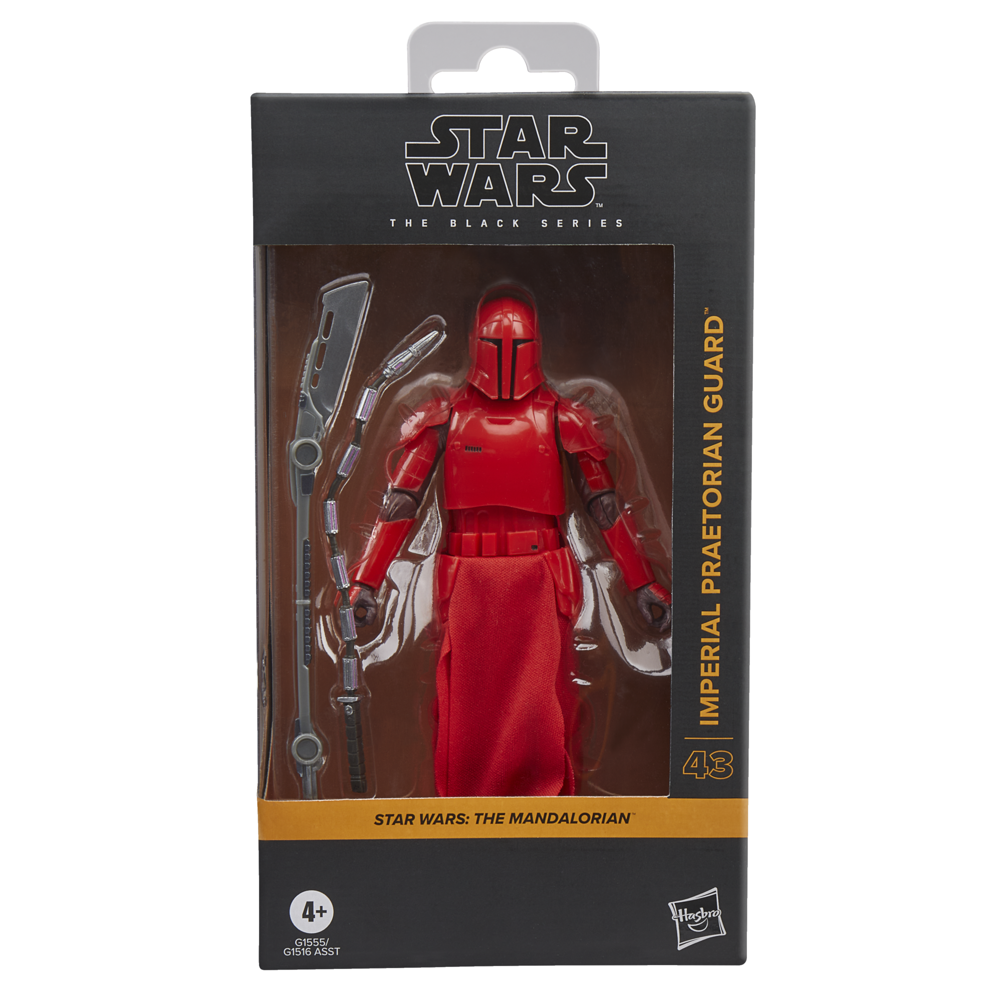 STAR WARS The Black Series Imperial Praetorian Guard