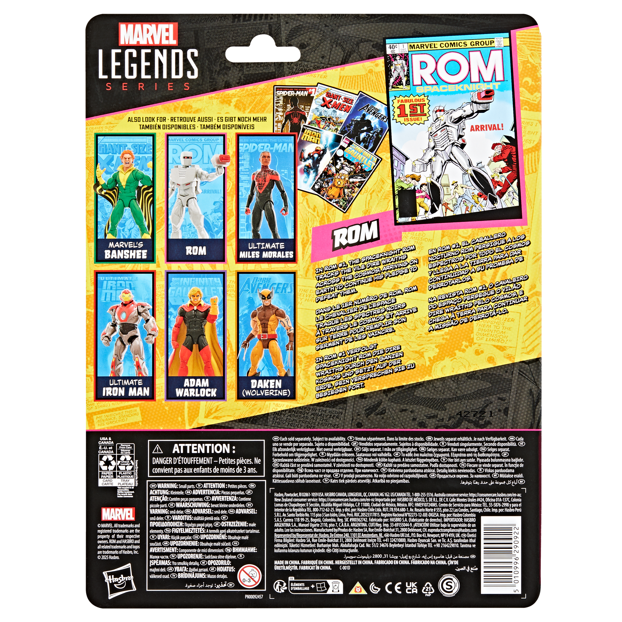 Marvel Legends Series Rom: Spaceknight